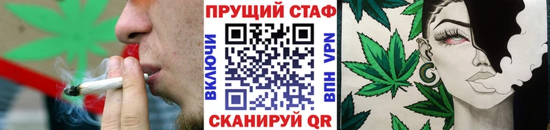 Наркошоп Пугачёв Галлюциногенные грибы  Бошки Шишки  Кокаин  МЕГА рабочий сайт  АМФЕТАМИН  Alpha PVP 