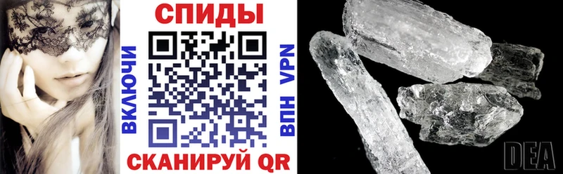 omg ССЫЛКА Пугачёв АМФ Premium