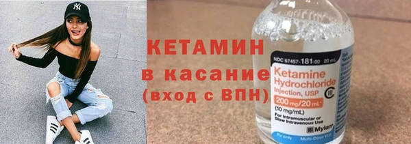 скорость Армянск