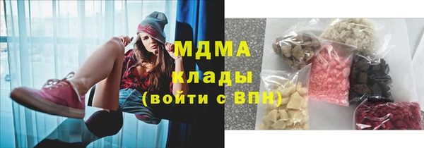 твердый Аркадак