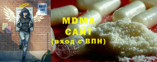 твердый Аркадак