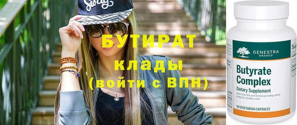 твердый Аркадак