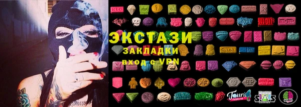 твердый Аркадак