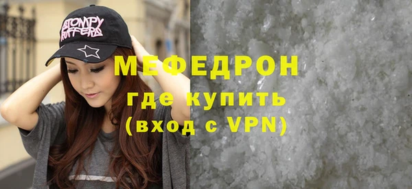 твердый Аркадак
